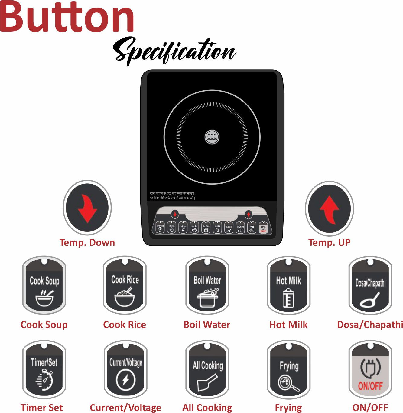 Home-pro Induction Cooktop MI-1C 2000W Automatic Power & Temperature