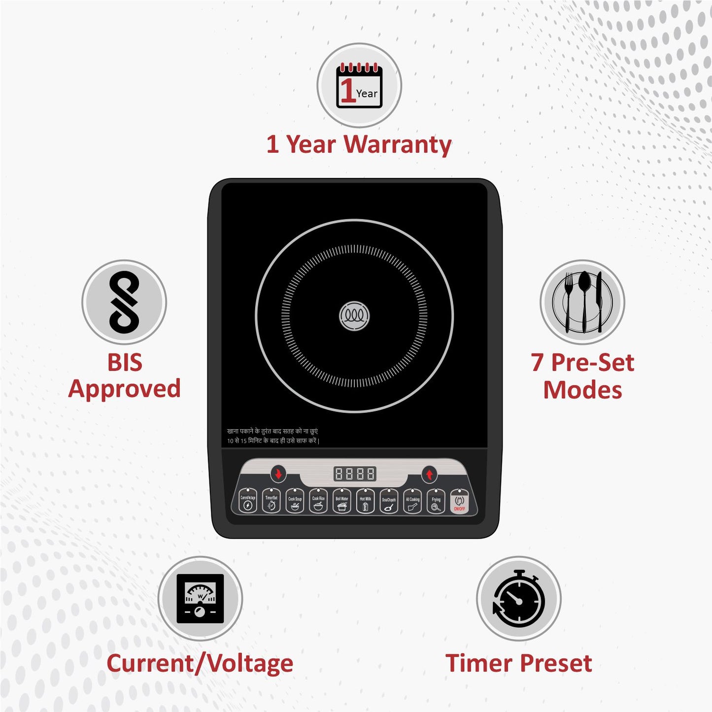 Home-pro Induction Cooktop MI-1C 2000W Automatic Power & Temperature
